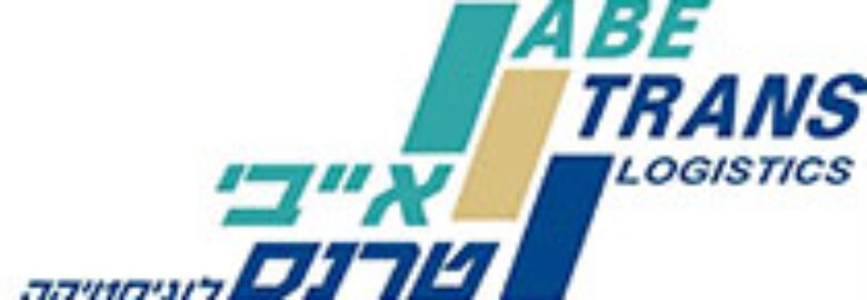 ABETRANS LOGISTICS LTD