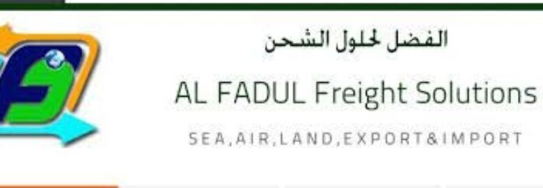 AL FADUL FREIGHT SOLUTIONS