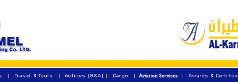ALKARMEL AVIATION