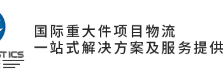 ASB CO., LTD (HK)