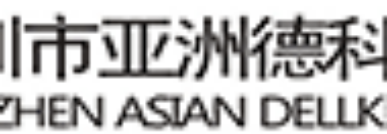 ASIAN DELLKER SUPPLY CHAIN