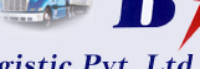 BALYAYA SEA & AIR LOGISTIC PVT LTD