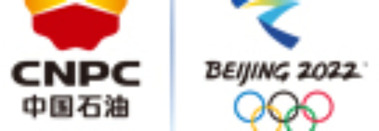 BEIJING HUAYOU INTERNATIONAL LOGISTICS & ENGINEERI…