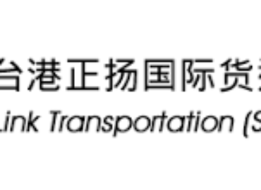 CHINA LINK TRANSPORTATION CO LTD