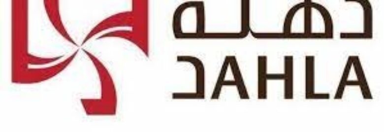 DAHLA FORWARDING & CLEARING