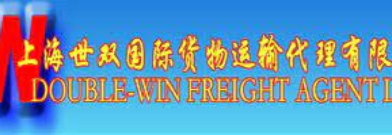 DOUBLE-WIN FREIGHT AGENT LTD