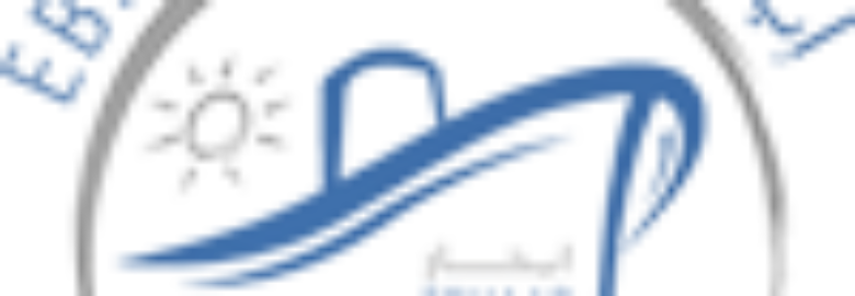 EBHAAR INTERNATIONAL LIMITED COMPANY