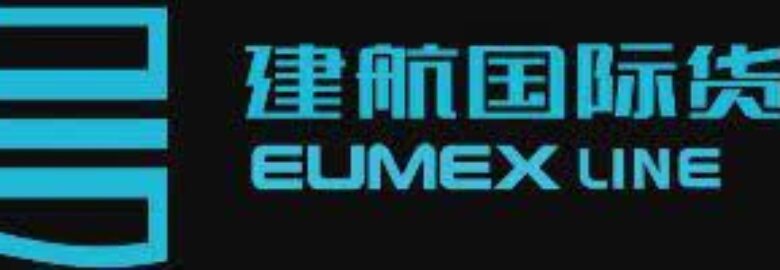 EUMEX LINE AGENCIES (HK) LTD
