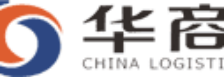 GLOBELINK CHINA LOGISTICS CO LTD (UNI LOGISTICS)