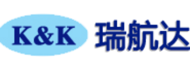 GUANGZHOU KAKO INTL. FORWARDING CO., LTD.
