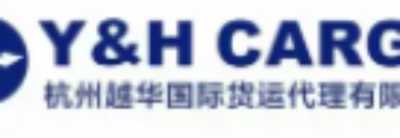 HANGZHOU Y&H INTERNATIONAL FORWARDING AGENCY CO., …