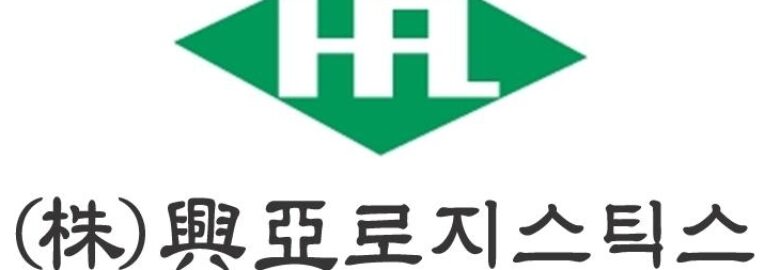 HEUNG-A LOGISTICS CO LTD