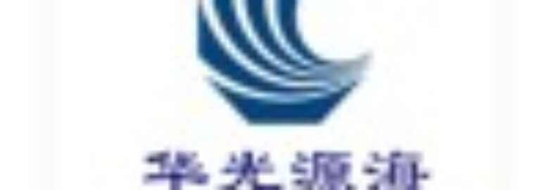 HUNAN HIGHGOAL INTERNATIONAL SHIPPING AGENCY CO.,L…