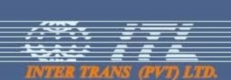 INTER TRANS (PVT) LTD