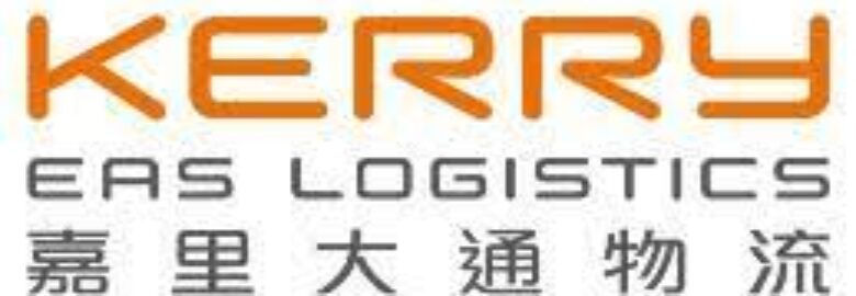 KERRY EAS LOGISTICS LIMITED (KEAS)