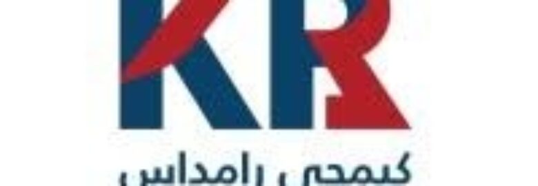 KHIMJI RAMDAS SHIPPING LLC.