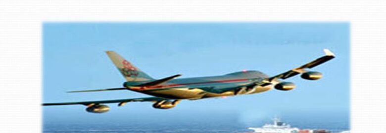 MERCURY LANKA (PVT) LTD