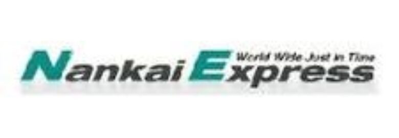 NANKAI TRANSPORT INTERNATIONAL (S) PTE LTD