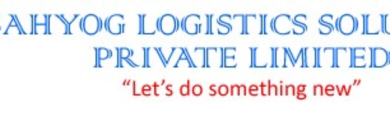 SAHYOG LOGISTICS SOLUTIONS PVT LIMITED