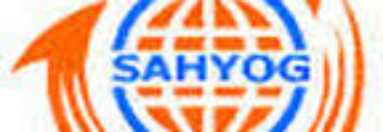 SAHYOG LOGISTICSSOLUTIONS PVT LTD