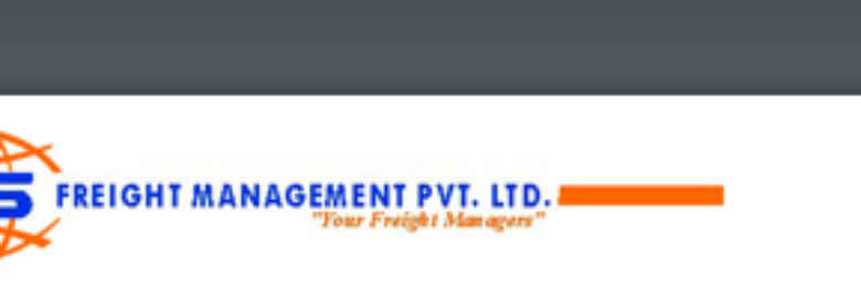 SDS FREIGHT MANAGEMENT PRIVATE LIMITED